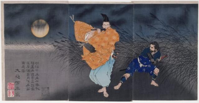 Susanoo no Mikoto Kills the Eight-Headed Serpent at Hinokawa in